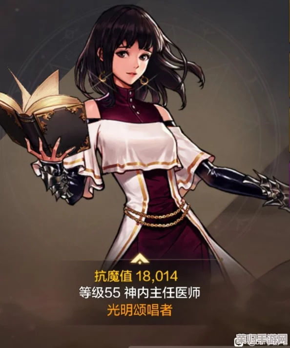 《地下城与勇士》手游：探索最受欢迎的辅助奶妈角色，哪一位能成为你的团队治愈之光？