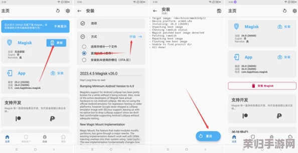 (9.1)破解版.apk安装：最新版本免费下载，功能强大易用，用户评价高达4.8星