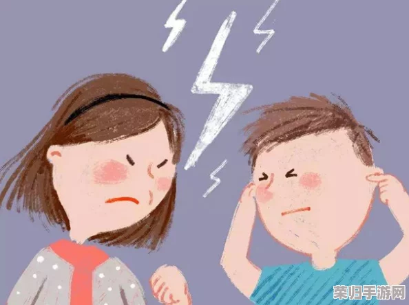 末成年男生女生唧唧对唧唧：青春期的烦恼与成长，如何面对情感挑战？