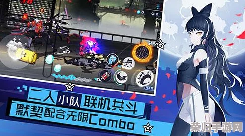 《瑰雪黑阳RWBY》挑战策略：岩石兽全面压制技巧与高效通关指南