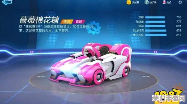 2024年必玩四驱车竞速盛宴：精选热门手游大盘点，畅享极速漂移与策略组装新体验