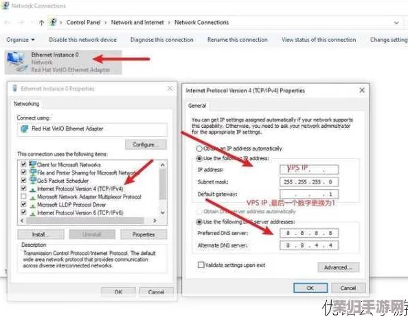 欧美vpswindows极品-性能强劲，稳定可靠，值得信赖