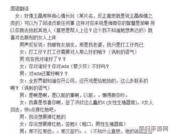 千层莲花裹茎术:用户心声揭示其独特效果与使用体验,让美丽重塑成为可能 千层莲花裹茎术:用户心声揭示其独特效果与使用体验,让美丽重塑成为可能