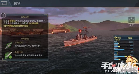 战争雷霆金秋十月震撼来袭：揭秘最新活动详情与独家新载具亮相预告！