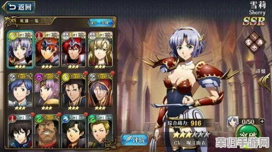 梦幻模拟战5月9日全面升级揭秘：最新维护细节与精彩更新内容概览