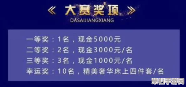 www.7777：网上最受欢迎的在线娱乐平台，赢取丰厚奖金就在这里