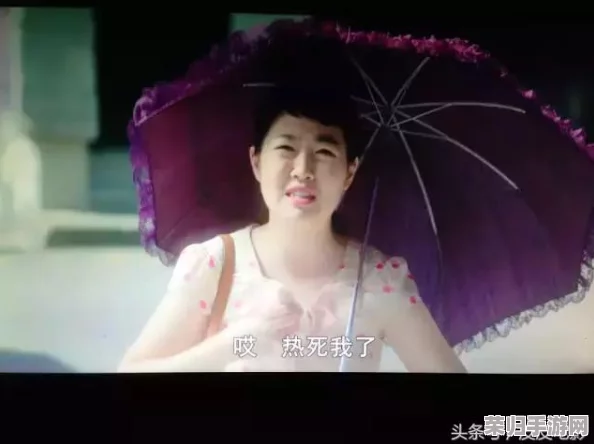 老太婆性HD：一部挑战传统观念的大胆作品，展现了老年人的情感与欲望