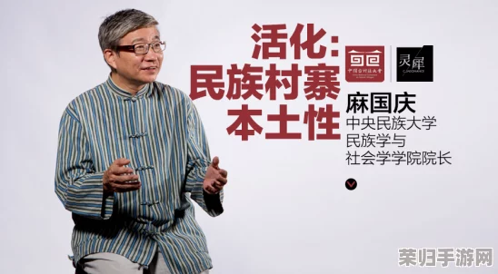 肥老太性开放BBwBBwBBw：畅谈当代女性的自我认知与身体积极性