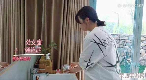 肥老太性开放BBwBBwBBw：畅谈当代女性的自我认知与身体积极性