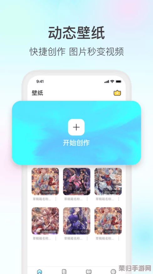 最新在线步兵区-高清无码热门词大全更新，精彩内容尽在其中
