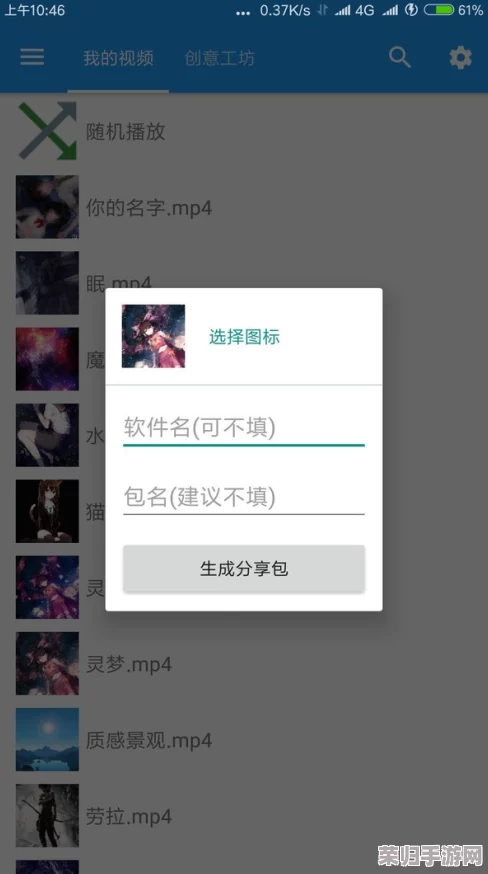 最新在线步兵区-高清无码热门词大全更新，精彩内容尽在其中