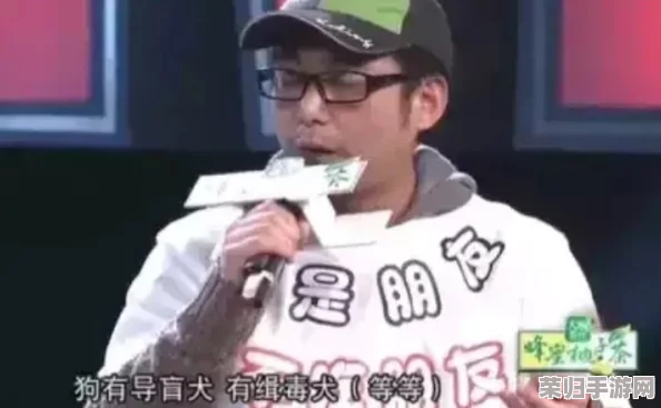 2024吃瓜事件：谁在暗中操纵这场＂真人秀＂？揭秘娱乐圈背后的隐形推手