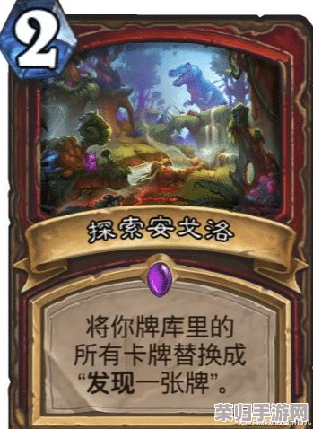探索龙族奇幻世界：卡塞尔之门抽卡系统全解析，揭秘保底机制助你稳获珍稀龙裔卡牌！