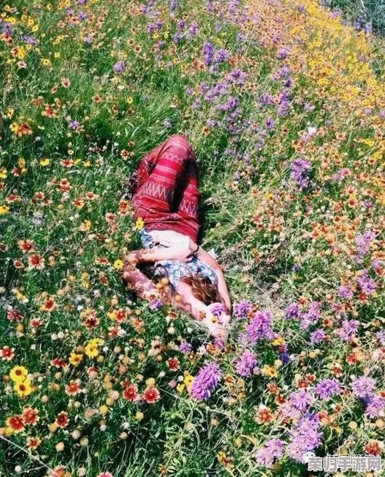头埋在我花丛里，沉醉其中无法自拔的美好感觉