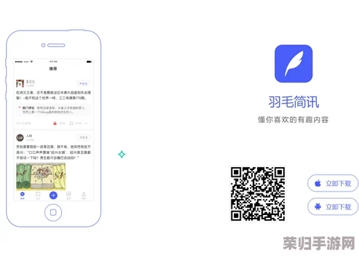 丫丫色导航-最新热门网址大全推荐