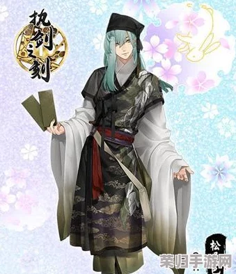 松尾芭蕉《执剑之刻》专属武器精选指南：基础剑质与勾玉属性深度搭配策略，打造最强武士之道