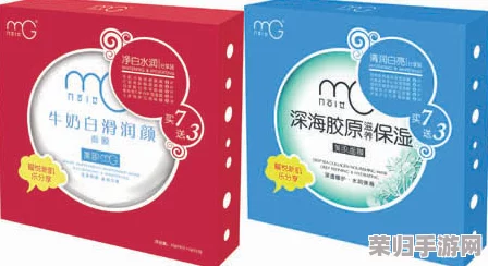一面膜胸口一面膜下免费版网友热评：使用后肌肤水润光滑，效果超乎想象！