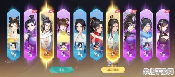 穿越江湖梦，高效氪金策略全解析：打造梦幻之旅的必备攻略指南