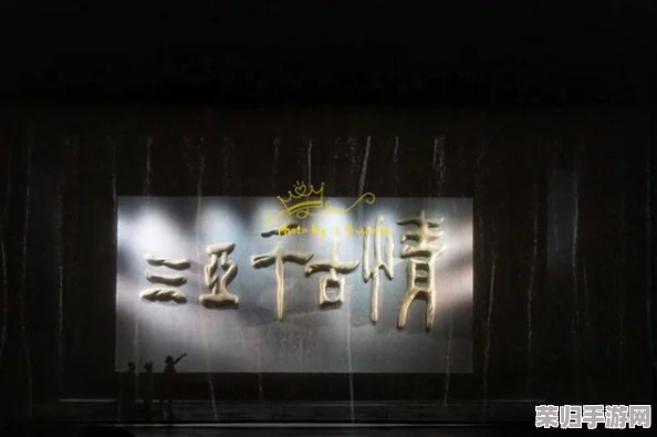 黄色大片大片：视觉盛宴与情感交织的艺术之旅，带你领略不一样的电影魅力