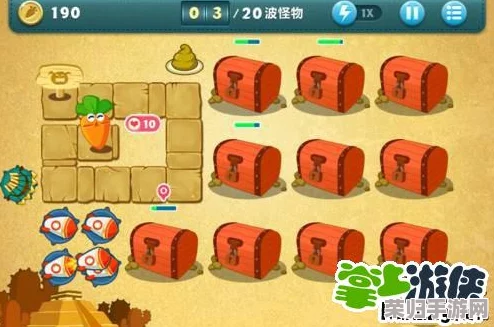 《保卫萝卜4》法老遗迹挑战：第45关智慧布局与强力炮塔搭配通关策略全解析