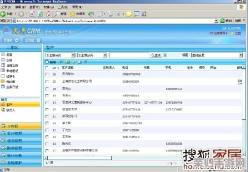国内永久免费CRM系统z在线，功能强大且易于使用，适合各类企业需求