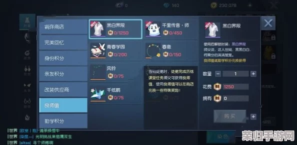 打造无敌策略：《龙族》卡塞尔之门阵容搭配艺术，解锁多元战斗新纪元