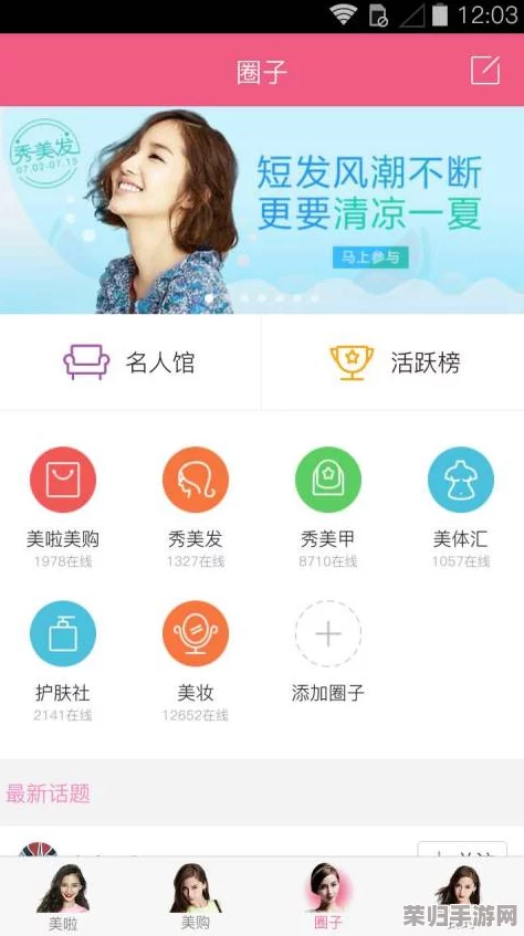 芙宁娜被旅行者导管网站下载：用户评价如何？