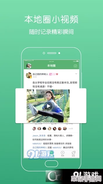 芙宁娜被旅行者导管网站下载：用户评价如何？