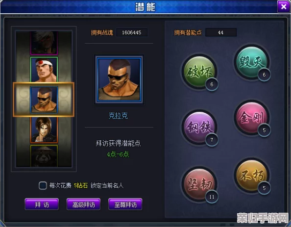 《热血合击》震撼登场：天道神石赋能，解锁潜能极限，共赴荣耀巅峰之战！