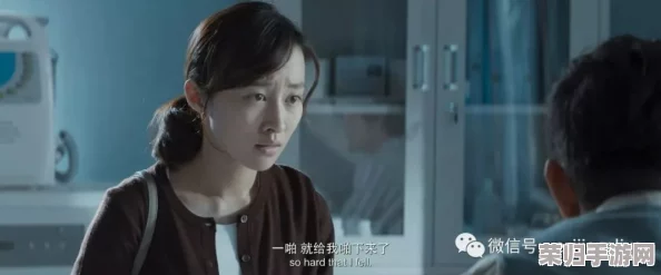 白洁李明：爱情与背叛交织的故事，揭示人性深处的复杂情感与选择