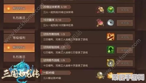 《归龙潮》游戏攻略：全面解锁好感度提升秘籍，高效获取专属道具策略
