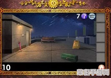 迷雾之城解谜挑战：步步为营，智破佩里夫人密室逃脱全攻略
