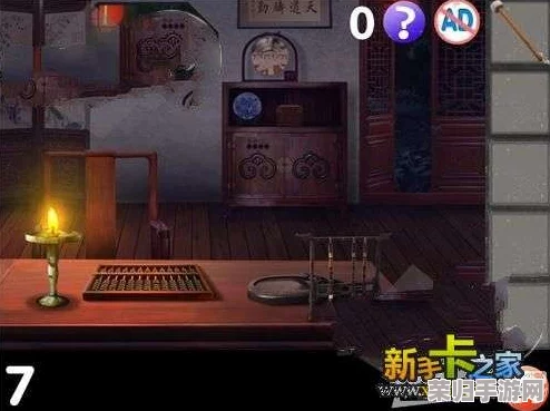 迷雾之城解谜挑战：步步为营，智破佩里夫人密室逃脱全攻略