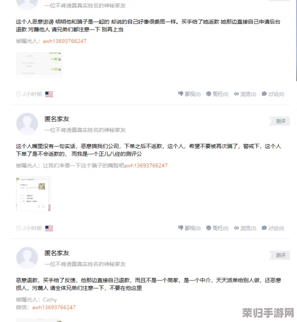 黑料传送门：揭示真相的窗口，带你走进不为人知的内幕世界