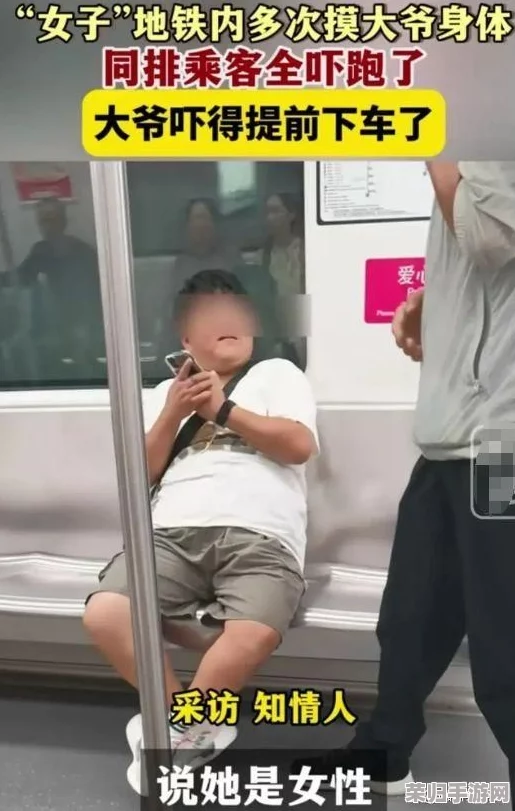 “沟厕一后拍大屁股妇女”引发热议，社会对隐私与道德的反思愈加深入