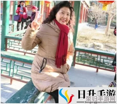 沈阳48岁老阿姨叫的没谁了吗？她的生活态度让人感到惊艳与敬佩！