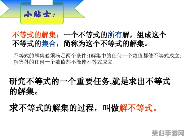 1819xxxx：探讨如何提高学生的阅读理解能力，有效促进课堂教学效果