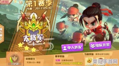 小兵大作战：巅峰对决！揭秘T0级英雄荣耀排行，谁是战场上的终极霸主？