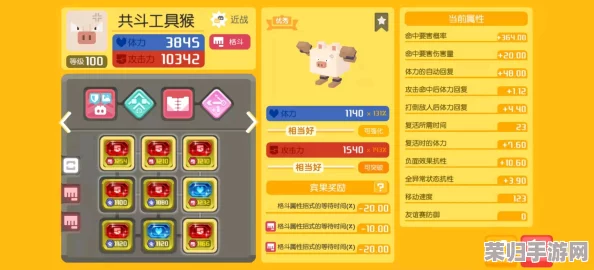 独家揭秘：宝可梦大探险黄焖锅完美配方全攻略，助你烹饪出强力伙伴的最爱美食！
