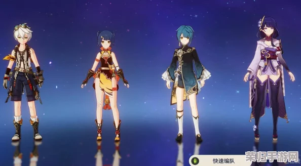 雷电将军被X出白色液体，引发网友热议：这是怎么回事？