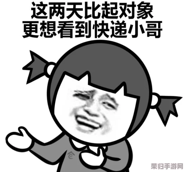 臭小子姨妈腰快断了水多，真是让人哭笑不得的尴尬局面！