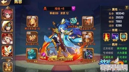 甘宁太史慈吕蒙兵书怎么配：三位名将的智慧碰撞，战术运用的深度解析与评价