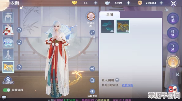 解锁闪耀暖暖：揭秘天使圣像独家获取攻略，打造梦幻衣橱新篇章