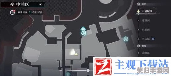 探索归龙潮秘境：中浦区隐藏NPC刷新坐标大公开，独家揭秘最新互动点！