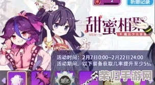 《少女魔净》正统续章《少女魔役》：Steam平台震撼预告，发售日期悬念待揭！