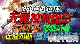 比比东被唐三拥抱的不亦乐乎，展现了两人之间深厚的情感与默契，让人倍感温馨与期待