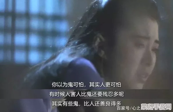 比比东被唐三拥抱的不亦乐乎，展现了两人之间深厚的情感与默契，让人倍感温馨与期待