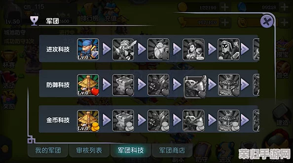 300大作战高手进阶：明智光秀精准出装与加点策略，解锁战场新境界