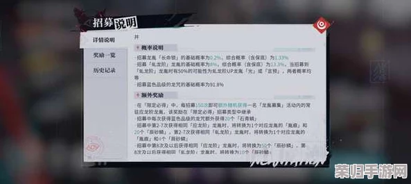 归龙潮：解锁言预之力，全面剖析超凡技能应用与实战策略指南