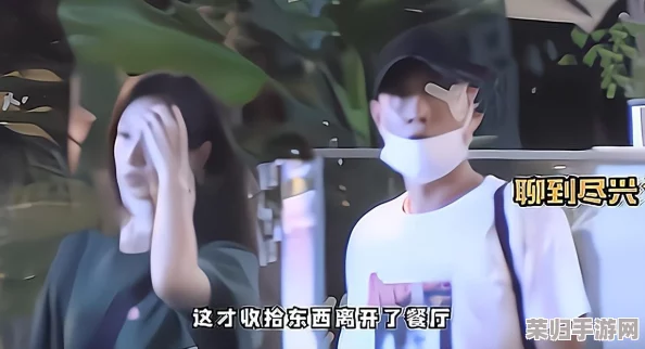男生桶女生：如何在约会中增进感情与亲密度的实用技巧分享